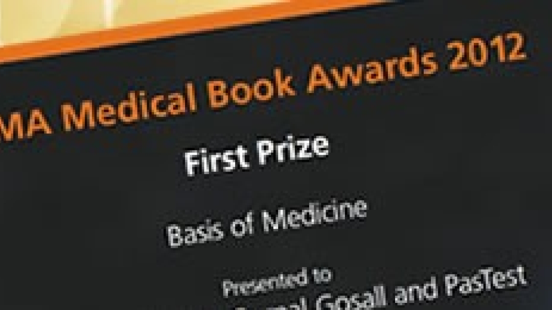 Bma medical book awards 2012 winner
