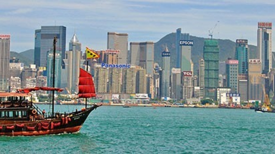 Hong kong boat